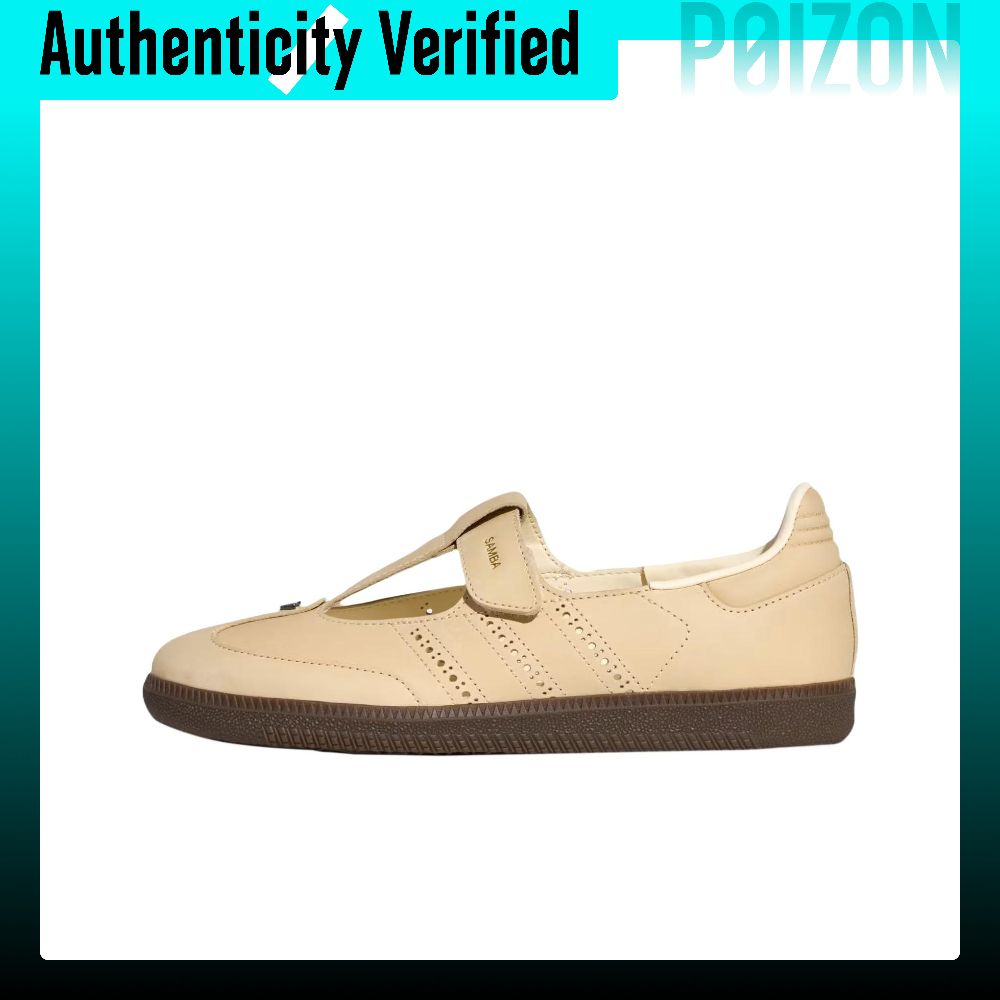 Adidas Originals Samba Jane Ma - đánh giá và giá Adidas Shoes Samba